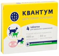 Doctor VIC Квантум таблетки для кошек и собак, 4 таб