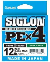 Шнур Sunline Siglon X4 150м. 0.187 DARK GREEN