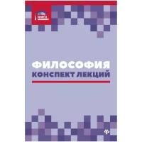 Руденко Андрей Михайлович 