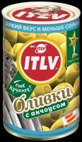 Оливки с анчоусом ITLV