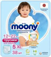 Moony трусики для девочек XL 12-22 кг 38 шт