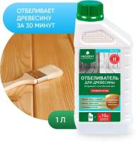 Отбеливатель для древесины PROSEPT ECO 50, 1 л