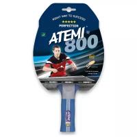 Ракетка ATEMI 800 AN