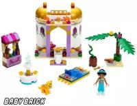 Конструктор LEGO Disney Princess Экзотический дворец Жасмин (LEGO 41061)