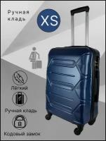 Чемодан, Размер XS, 34 л, ручная кладь, 52x34x20, съемные колеса, кодовый замок. Цвет: Синий