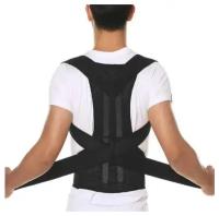 Корсет для коррекции осанки Back Pain Need Help YN-48, размер M