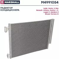 Радиатор кондиционера MARSHALL M4991054 Lada: Vesta, X-Ray Renault: Arkana, Duster, Logan, Sandero Nissan: Terrano; кросс-номер Nissens 940321