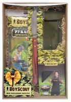 Подарочный набор для шашлыка BOYSCOUT Повар 1, 6 шт