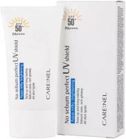 Крем солнцезащитный матирующий No sebum perfect UV shield SPF 50+ / PA++++