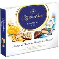 Набор конфет Вдохновение Fruzipan Mix, 175 г