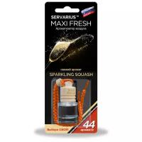 Maxifresh Ароматизатор для автомобиля MF-39 Sparkling Squash 5 мл