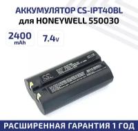 Аккумуляторная батарея (АКБ) CameronSino CS-IPT40BL для терминала сбора данных Honeywell 550030, 550039, 7.2В, 16Вт, 2400мАч, Li-Ion, черный