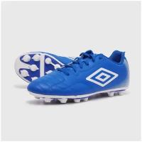 Бутсы Umbro Classico IX HGR 81711U-KQK, р-р 41RUS (9.5 US), Синий