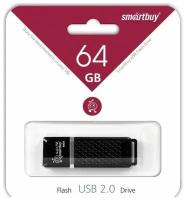 SB64GBQZ-K, 64GB USB Quartz черная, SmartBuy