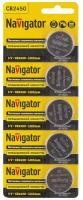 Батарейки литиевые Navigator CR2450 94 766 NBT-CR2450-BP5, блистер 5 шт