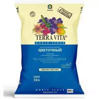 Грунт Terra Vita Живая земля универсальный цветочный 10 л