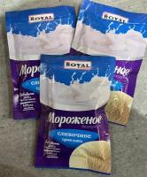 Мороженое Royal Food сухая смесь 