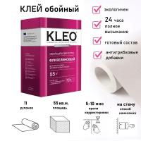 Клей для обоев KLEO EXTRA 55 для всех видов флизелиновых обоев на флизелиновой основе и малярного флизелина, сыпучий, 380 гр