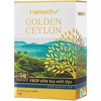 Чай черный Heladiv Golden Ceylon FBOP elite tea with tips, 250 г