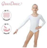 Купальник гимнастический Grace Dance, размер 32, белый