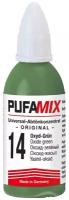 Колер Рufamix К14 Оксид-зелёный (Универсальный концентрат для тонирования) 20 ml