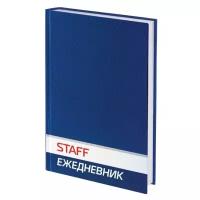 Ежедневник STAFF 127053/127054/127055 недатированный, А5, 128 листов, синий