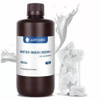 Фотополимер Anycubic Water-Wash Resin+, белый (1 кг)