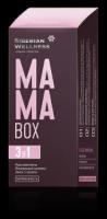 MAMA Box Беременность - Набор Daily Box, 30 пакетов по 2 капсулы и 2 таблетки