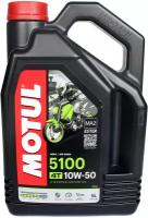 Моторное масло Motul 5100 4T SAE 10W-50 4 л