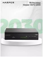 TV-тюнер DVB-T2 Harper HDT2-2030