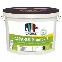 Caparol Samtex 7 ELF/ Капарол Замтекс 7 ЭЛФ, Водоэмульсионная краска для стен моющаяся матовая, краска для стен и потолков база 3, 9.4 л