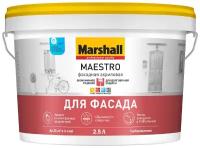 Краска фасадная акриловая Marshall Maestro глубокоматовая база BW 2,5 л