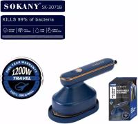 Дорожный Утюг-отпариватель SOKANY SK-3071B