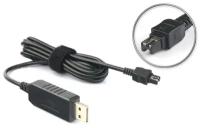 Кабель USB - 8.4V (AC-L20, AC-L25, AC-L200, UC-L200), для зарядки от устройства с USB выходом фотоаппарата, видеокамеры Sony