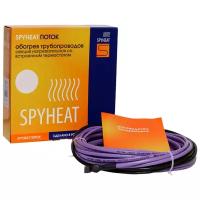 Греющий кабель резистивный SpyHeat SHFD-12-100 100 Вт 8 м экранирование