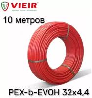 Труба из сшитого полиэтилена для теплого пола VIEIR PEX-b-EVOH 32х4,4 10 метров (красная)