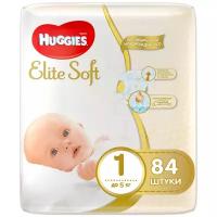 Huggies подгузники Elite Soft 1 (до 5 кг), 84 шт