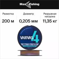 Шнур плетеный X4 Marking