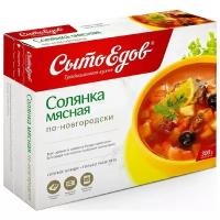 Сытоедов Солянка мясная по-новгородски