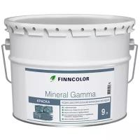 Краска акриловая FINNCOLOR Mineral Gamma