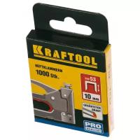 Скобы для степлера KRAFTOOL узкие тип 53 10 мм 1000 шт. (31670-10)