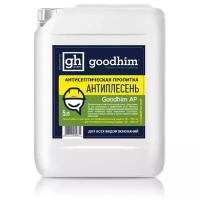 Goodhim пропитка Антиплесень, 5 л, бесцветный