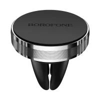 Магнитный держатель Borofone BH8 Silver