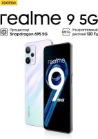 Смартфон realme 9 5G Snapdragon 695 4/64 ГБ Global для РФ, 2 SIM, белый