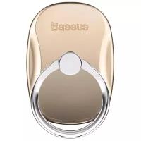 Baseus Multifunctional Ring Bracket