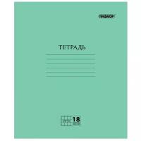 Пифагор Тетрадь 104986, клетка, 18 л., Рисунок