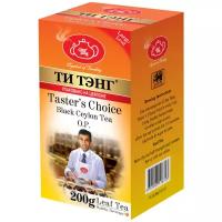 Чай черный Ти Тэнг Taster`s choice O.P, 200 г