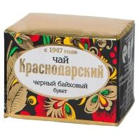 Чай чёрный Краснодарский с 1947 года - Букет, Россия, 50 гр