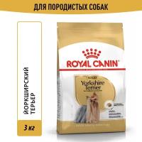 Royal Canin корм для взрослых собак породы Йоркширский Терьер 3 кг