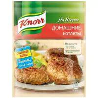 Knorr Приправа Домашние котлеты, 44 г, пакет